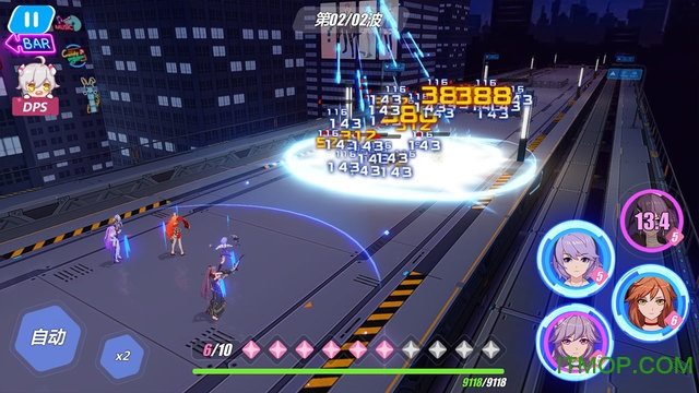 次元守望v1.2 安卓最新版