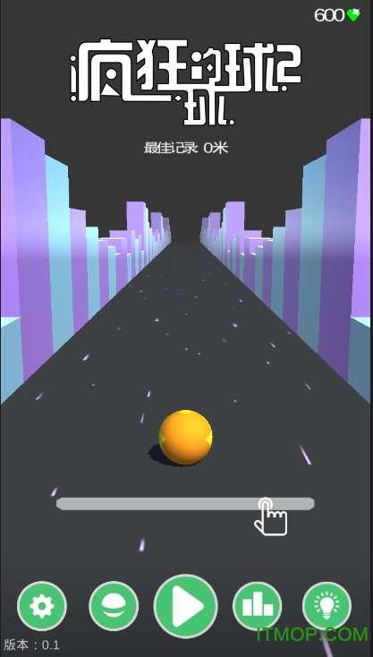 疯狂的球球2最新版v1.4 安卓版