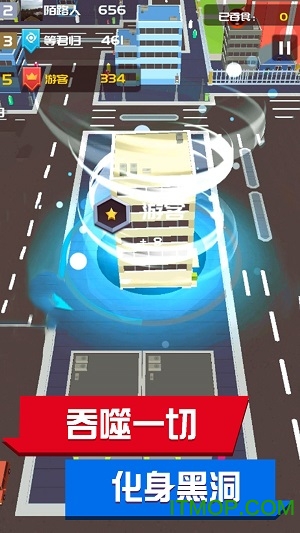 超级回收站v1.1.1 安卓版