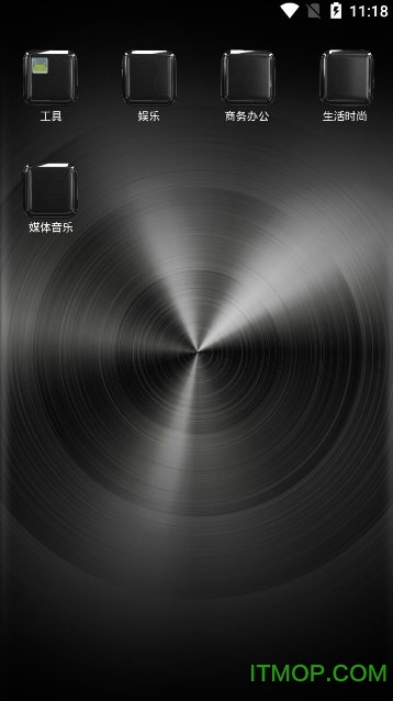 Apsu 3D Launcher 2018v1.38 安卓版