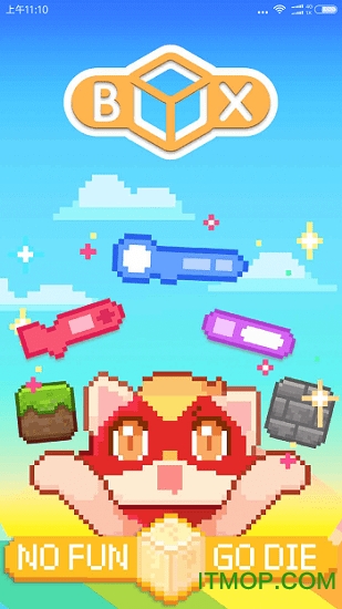编程猫代码岛v1.1.000 安卓版
