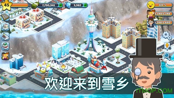 雪城冰雪村庄世界破解版v1.0.2 安卓版