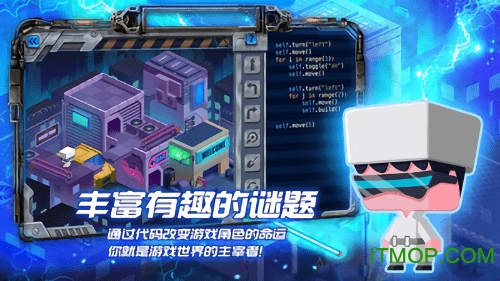 啊哈编程星球免费版v1.2.6 安卓版