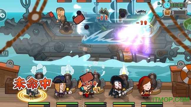 海盗Q传折扣版v1.0 安卓版