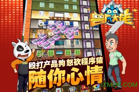 兽厂大佬v3.0 安卓版