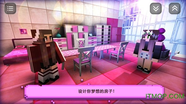 男孩的手工世界v1.7 安卓版