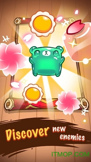 飞镖大师(shuriken)v1.1.29 安卓版