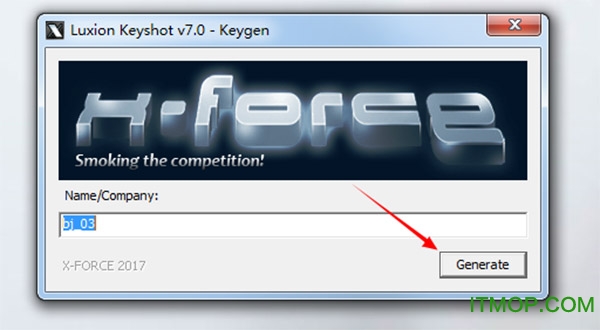 Keyshot 7注册机