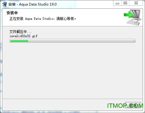 Aqua Data Studio 19破解版