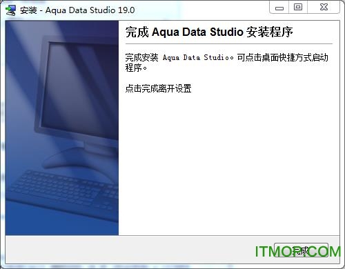 Aqua Data Studio 19破解版