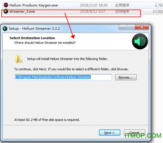 Helium Streamer破解版