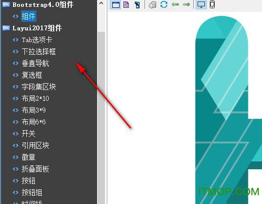 SX HTML5