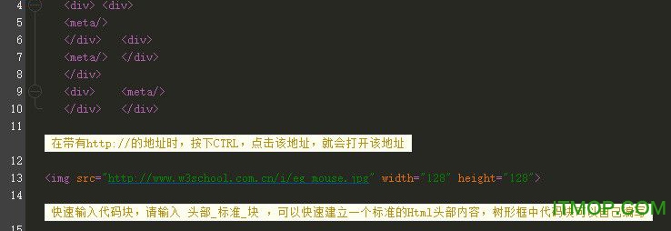 SX HTML5