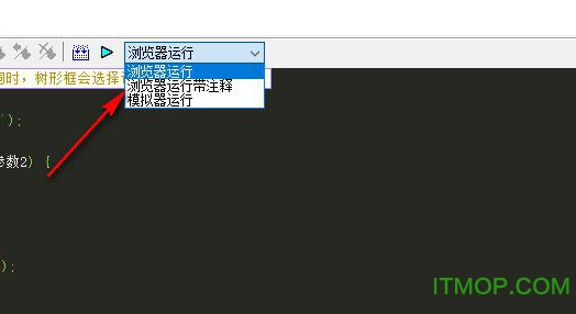 SX HTML5