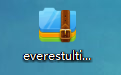 everest Corporate Edition