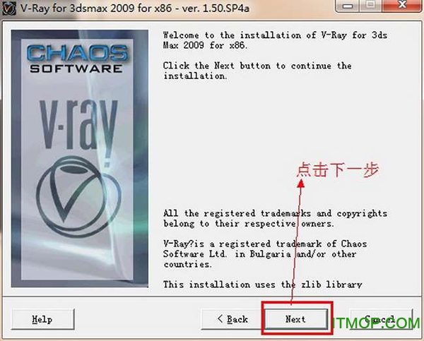 VRay for 3ds Max 2009