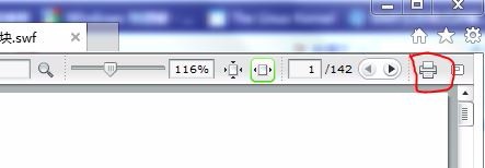 PDF转为Flash格式v2.35 汉化绿色版