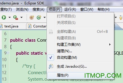 sql 2008精简版