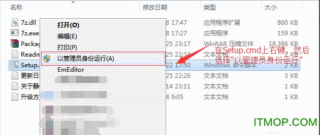 phpnow下载