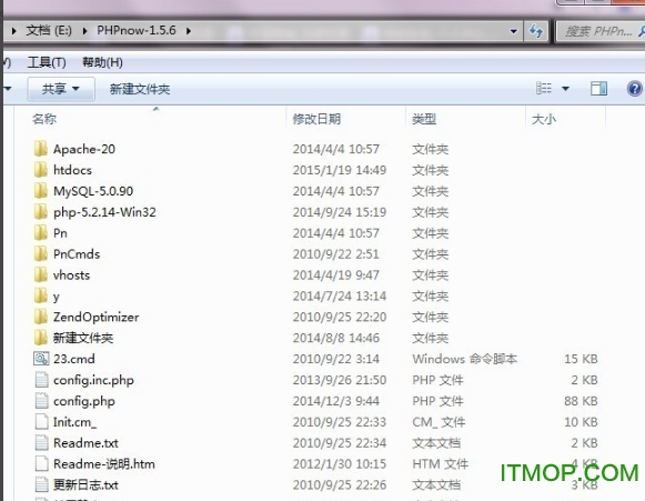 phpnow下载