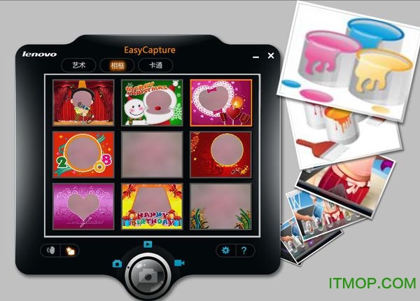 Lenovo EasyCapture