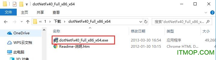 .NET Framework