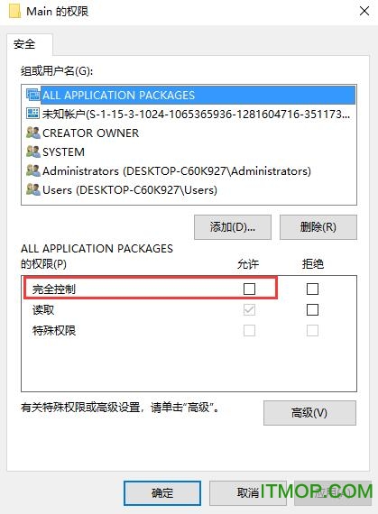 .NET Framework