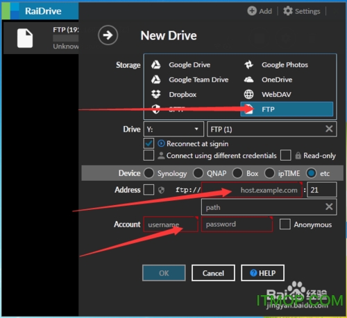 RaiDrive汉化版