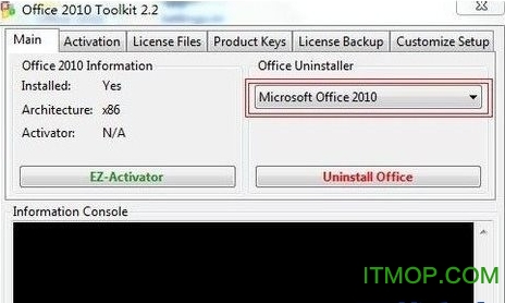 office2010激活工具 office2010激活工具