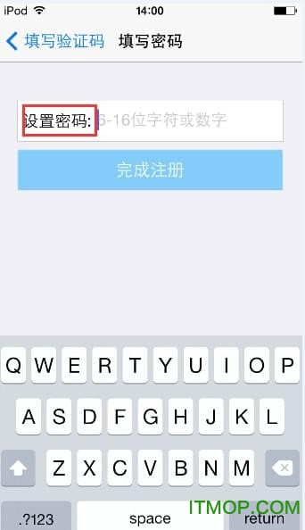 开放云书院