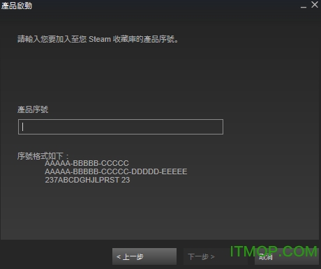 杉果游戏平台