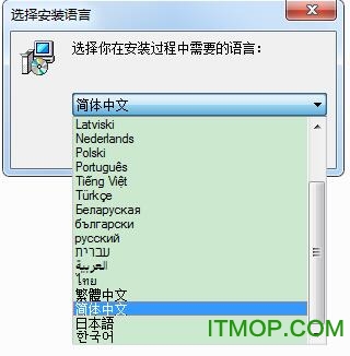 灵格斯词霸