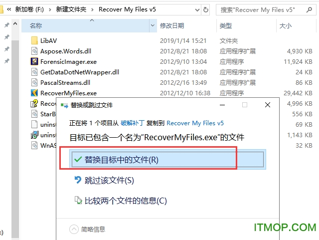 recover my files
