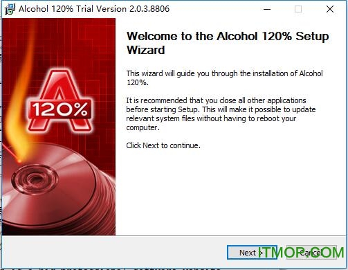 Alcohol 120%中文破解版