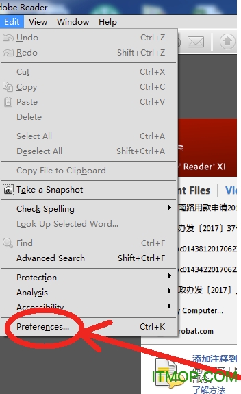 Adobe Reader中文版
