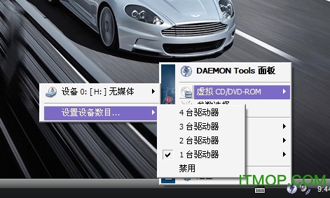 微软虚拟光驱绿色版
