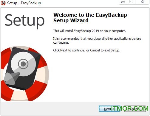 EasyBackup 2019破解版