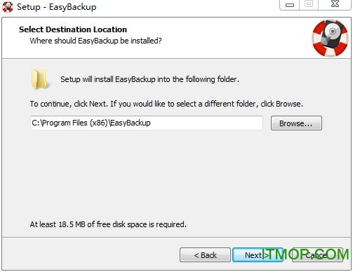 EasyBackup 2019破解版