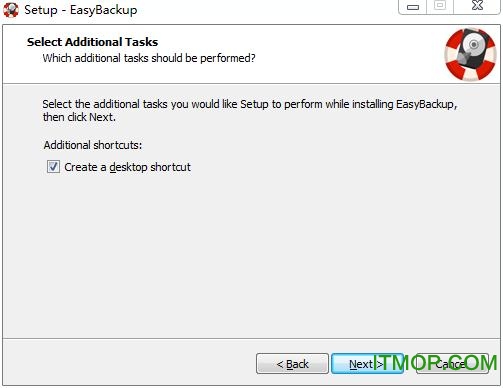 EasyBackup 2019破解版