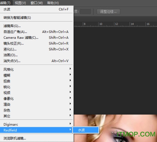 水波滤镜下载