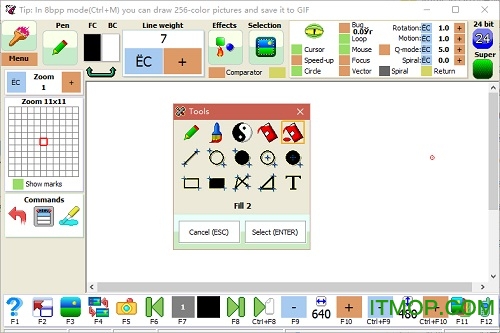 PaintCAD设计制图软件v1.3.3 官方绿色版