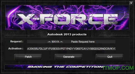 Autodesk Maya 2013注册机绿色免费版