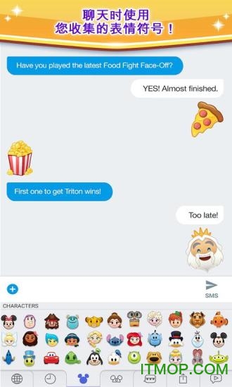 迪士尼表情包大作战游戏(Disney Emoji Blitz)v51.2.0 安卓版