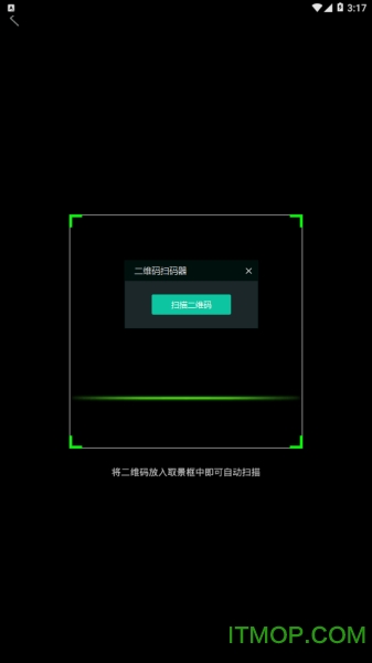 融媒记者v1.0.23 官方版