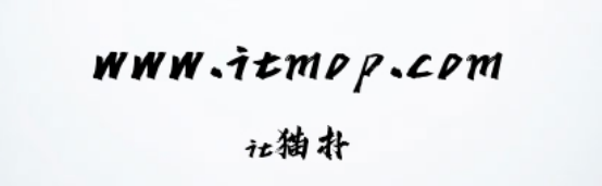 潮字社凌渡鲲鹏简免费版