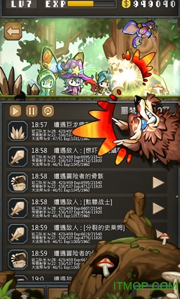 不间断的地下城解锁完整版(Nonstop Dungeon)v1.1 安卓版