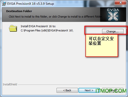 EVGA Precision X16