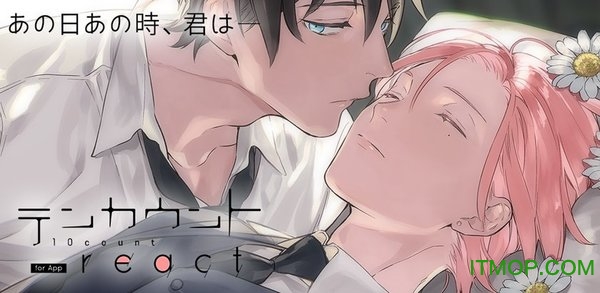 10 count完整版v1.0.1 安卓版