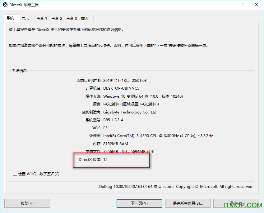 directx 11