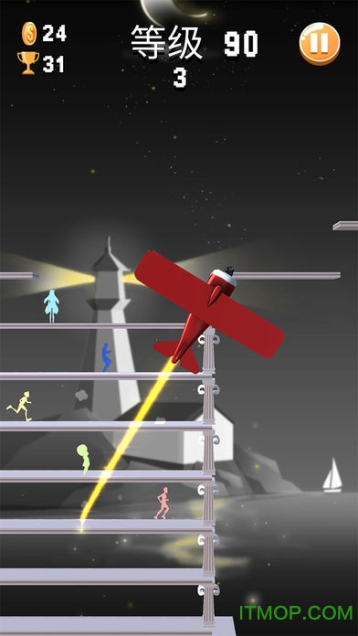 心动跳跳(Happy Bump)v1.0.4 安卓版